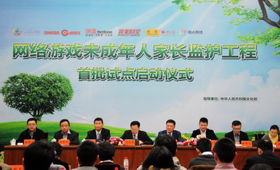 图片: 1.jpg