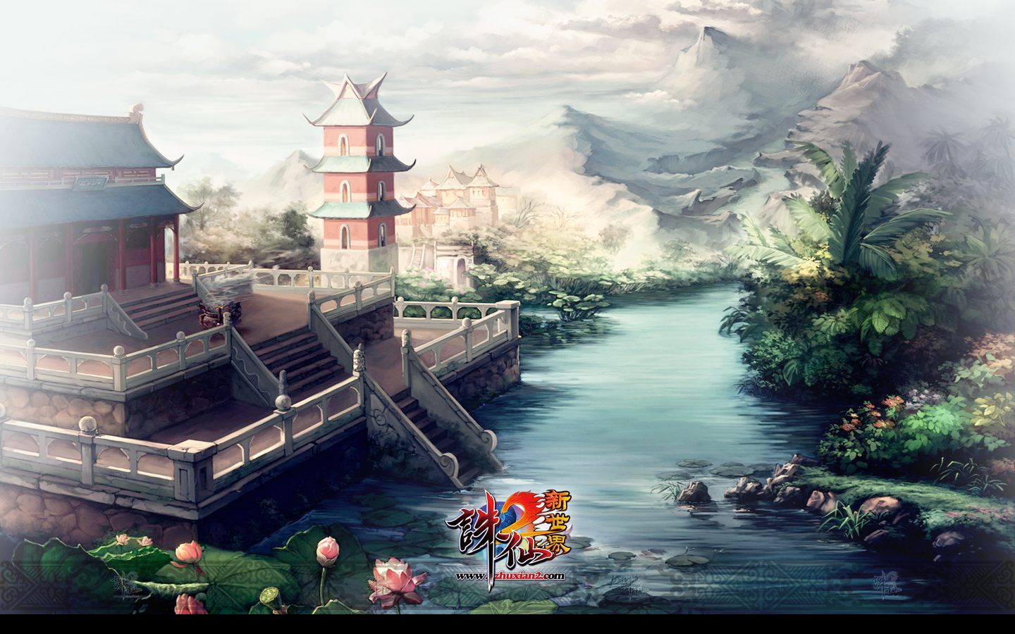 壁纸- 《诛仙3》官方网站-新版"岚锋破空"今日震撼