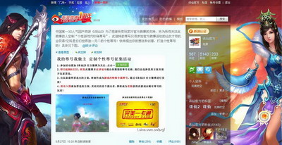 图片: 0101.jpg