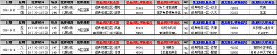 图片: 0104.jpg