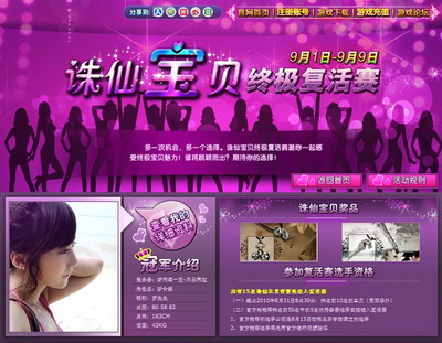 图片: 0101.jpg