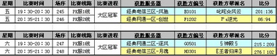图片: 6.jpg