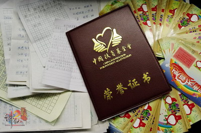 图片:0101.jpg