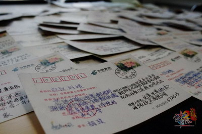 图片:0104.jpg