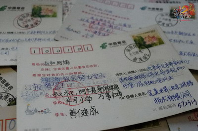 图片:0105.jpg