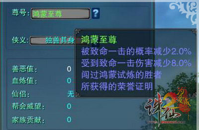 图片:0102.jpg