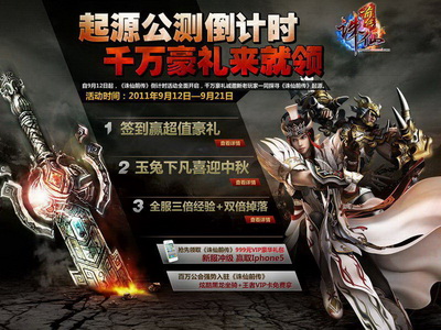 图片: 0103.jpg