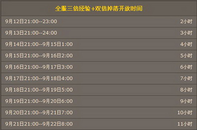 图片: 0104.jpg