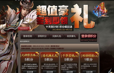 图片: 0105.jpg