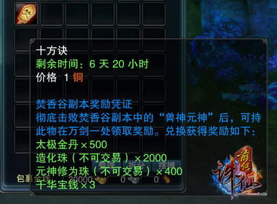 图片: 0302.jpg