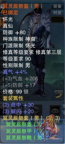 图片: 0103.jpg