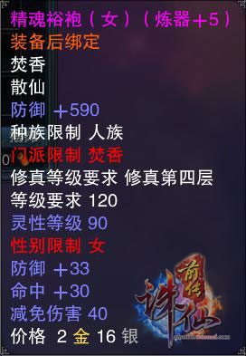 图片: 0104.jpg
