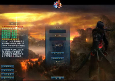 图片: 0112.jpg