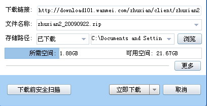 图片: 0104.jpg