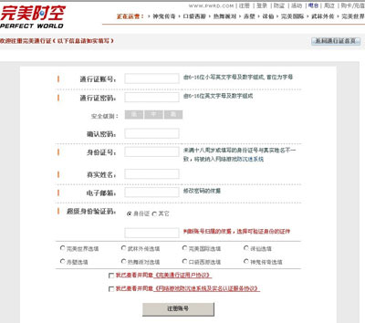 图片: 0101.jpg