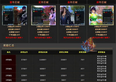 图片: 0109.jpg