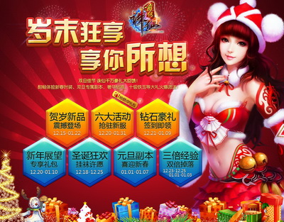 图片: 0101.jpg