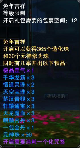 图片: 0102.jpg