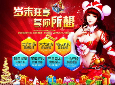 图片: 0105.jpg