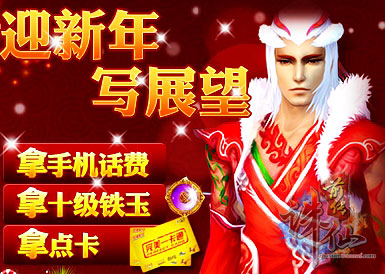 图片: 0101.jpg