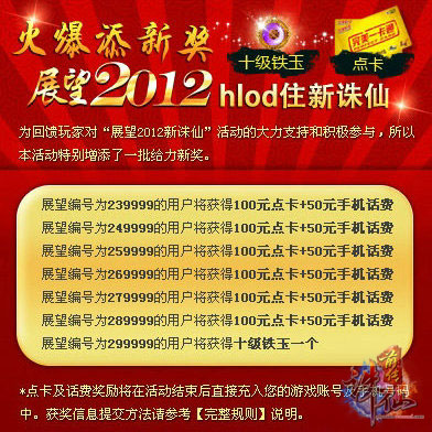 图片: 0102.jpg