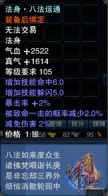 图片: 0103.jpg