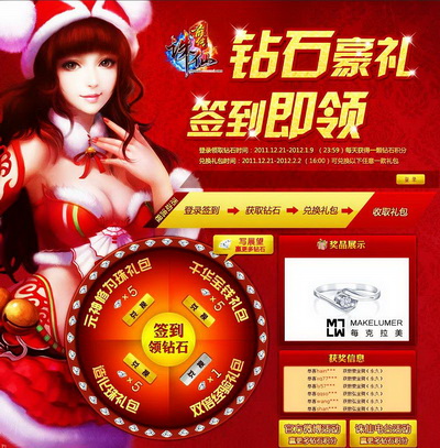图片: 0101.jpg