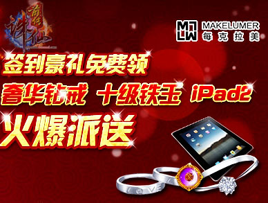 图片: 0102.jpg