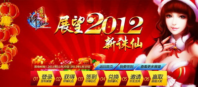 图片: 0106.jpg