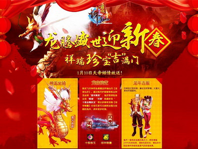 图片: 0101.jpg