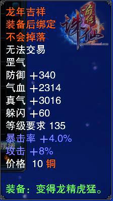 图片: 0102.jpg