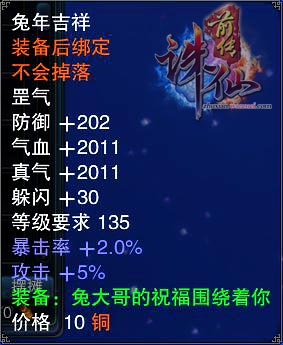 图片: 0103.jpg