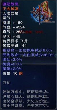 图片: 0107.jpg