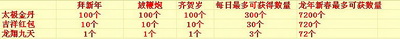 图片: 0103.jpg