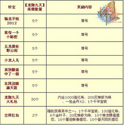 图片: 0106.jpg