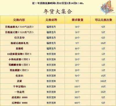 图片: 0107.jpg