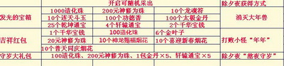 图片: 0108.jpg