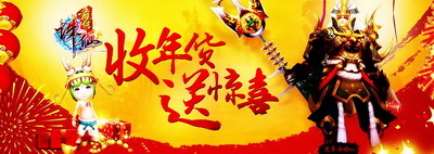 图片: 0101.jpg