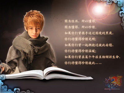 图片: 02104.jpg
