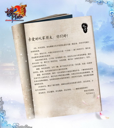 图片: 02107.jpg