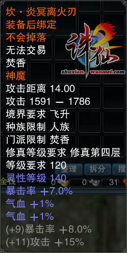 图片: 01.jpg