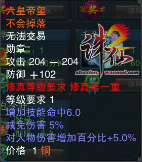 图片: 06.jpg