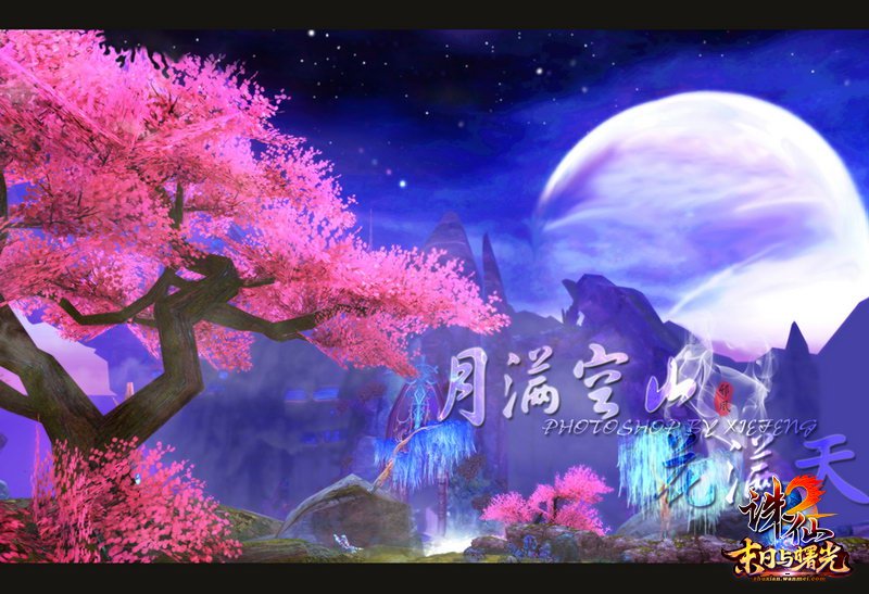 ͼƬ: 4+λɾķ羰,ڡ2(:ؼ).jpg