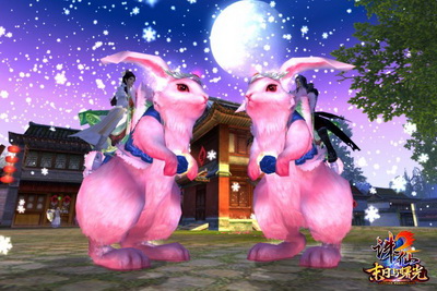 图片: 4+粉红色的抱抱兔，伴你情侣出行.jpg