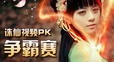 五月之前的回忆 解说视频特权卡活动