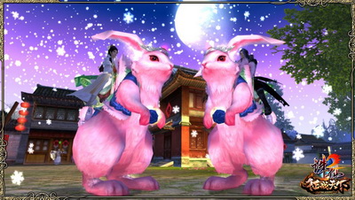 图片: 3+粉红粉红的抱抱兔坐骑，魅力无限.jpg