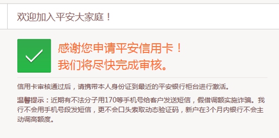 一下，2022最好申請的信用卡有哪些？有