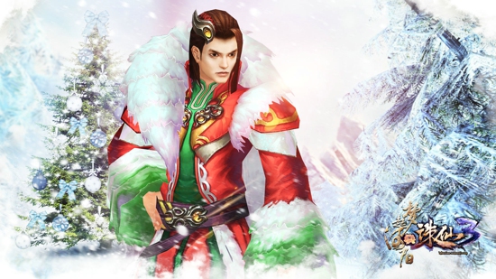 《诛仙3》新版圣诞时装节庆壁纸 (1).jpg