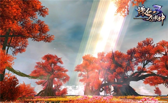 西荒之景《诛仙3》红叶正浓锁深秋