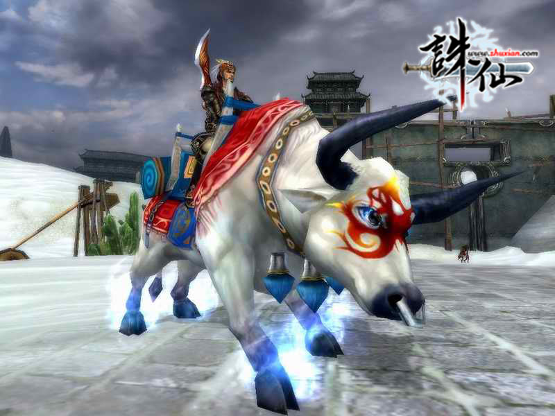 威猛灵兽助阵《诛仙》四大门派 雄霸武林